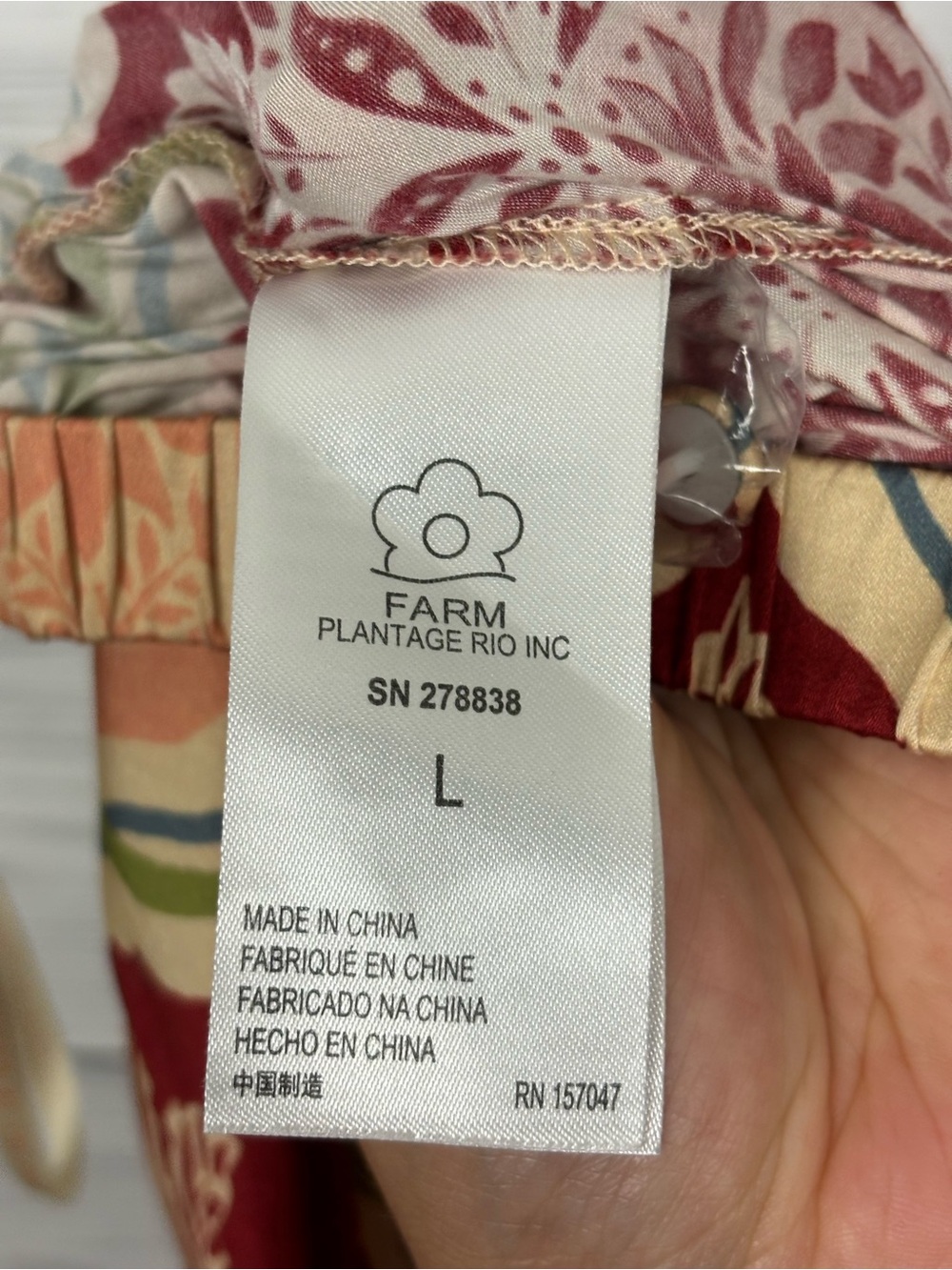 FARM Rio for Anthropologie pineapple satin wide leg palazzo pants size large - Picture 14 of 16